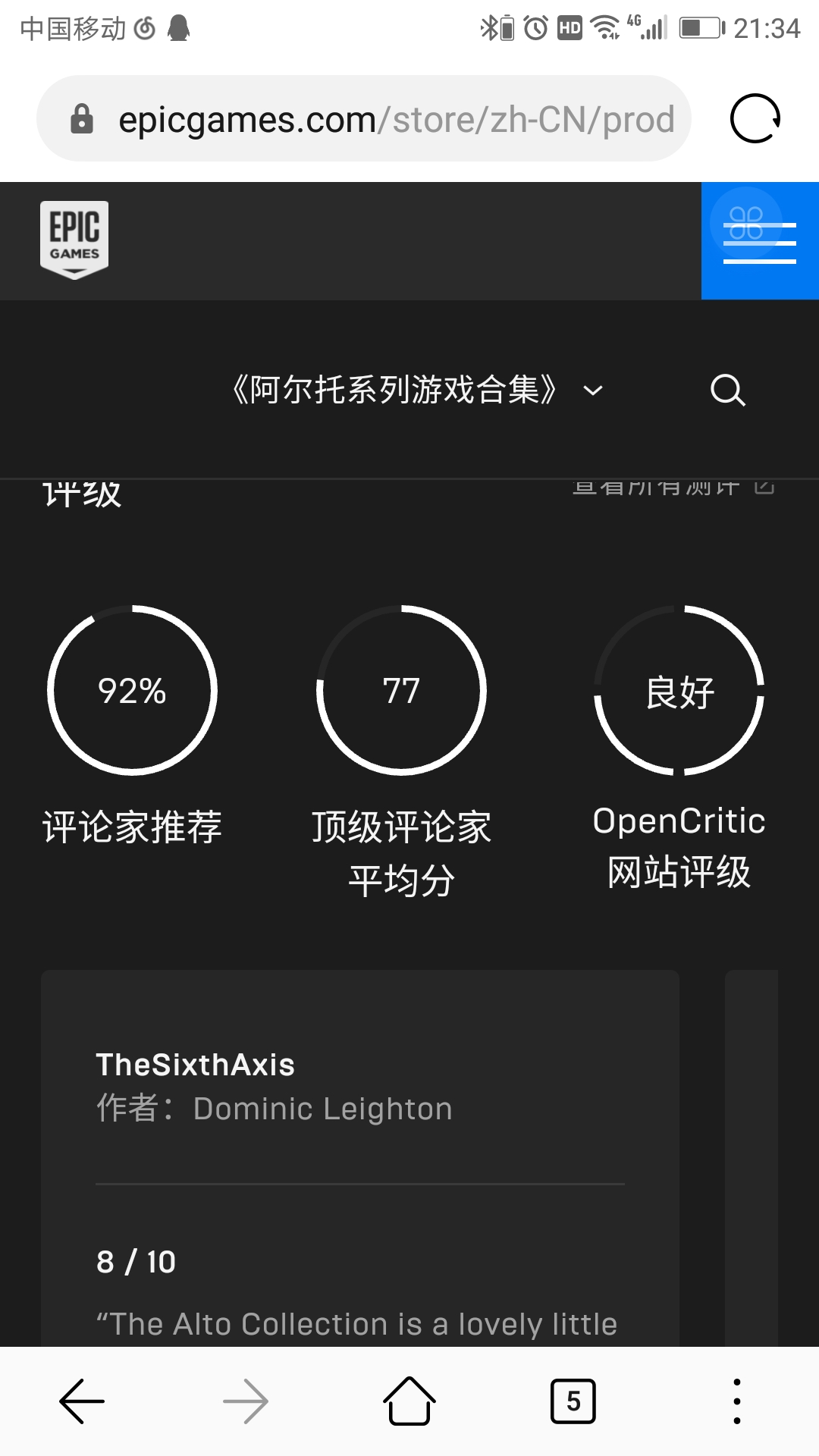 Screenshot_20210109-213437.jpg